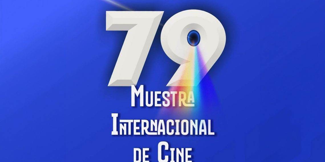 Centro Cultural de las Fronteras será sede de la 79ª Muestra Internacional de Cine